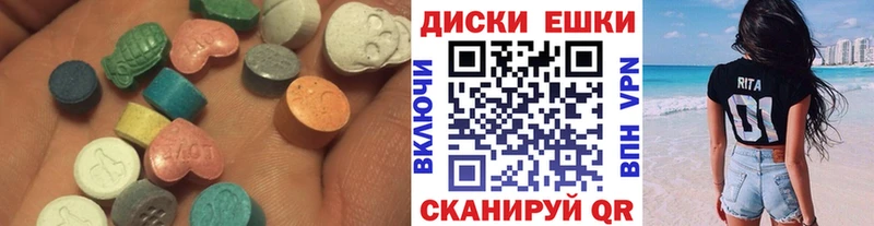 купить   Заполярный  Ecstasy TESLA 