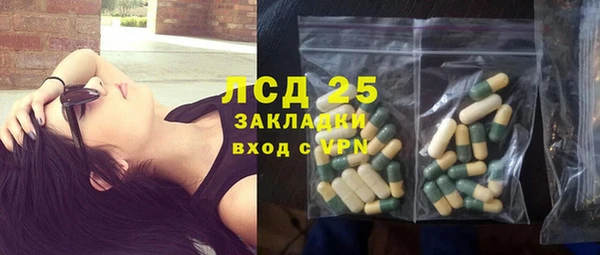 дурь Нягань