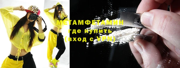 дурь Нягань