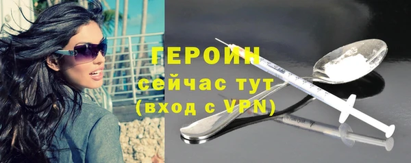 дурь Нягань