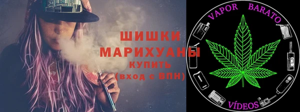 метадон Нязепетровск