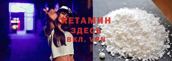 дурь Нягань