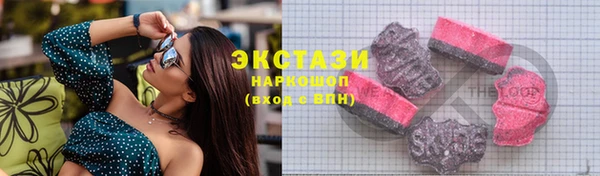 MDMA Premium VHQ Няндома