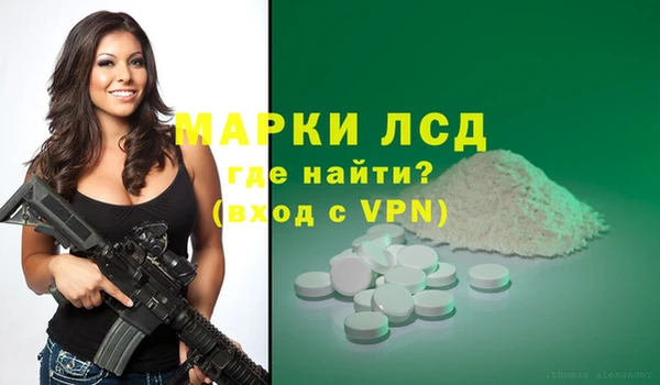 дурь Нягань