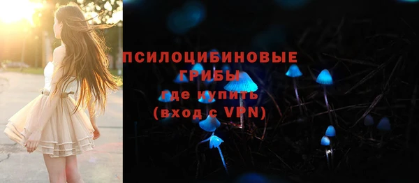 MDMA Беслан