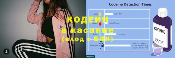 MDMA Premium VHQ Няндома