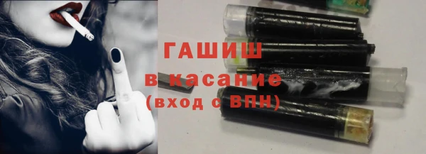 MDMA Premium VHQ Няндома