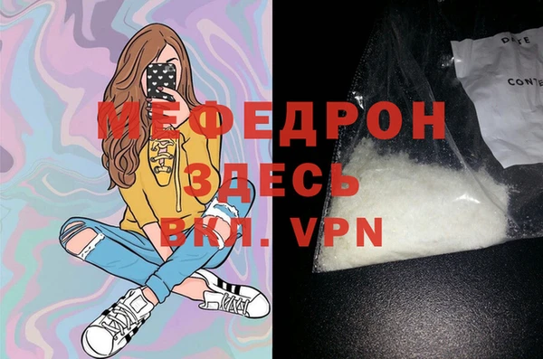 дурь Нягань