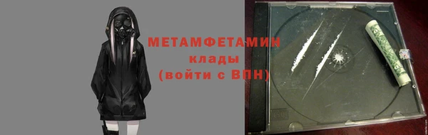дурь Нягань