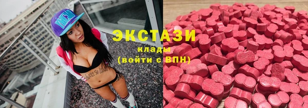 метадон Нязепетровск