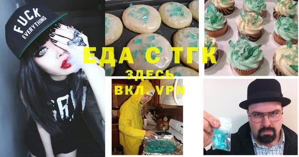 MDMA Premium VHQ Няндома