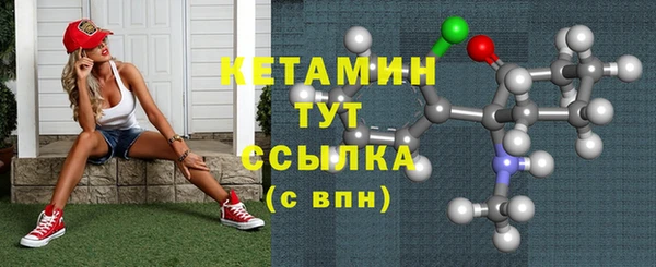 MDMA Premium VHQ Няндома