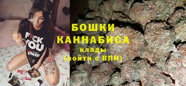 метадон Нязепетровск