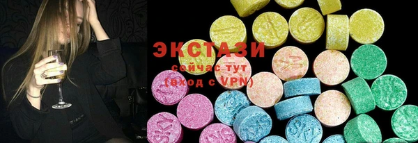 дурь Нягань