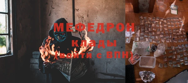 дурь Нягань