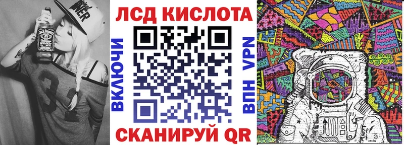 мега ссылки  Заполярный  Марки 25I-NBOMe 1,5мг 